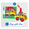 یدک کش بزرگ کیوان تویز