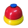 گوش بزنگ