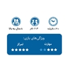 بازی تلاطم