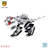 لگو دایناسور BT825