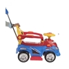 ماشین بازی سواری بی بی لند مدل Magic Car عمده و تک