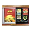 بازی کاتان (عمده و تک)