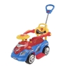 ماشین بازی سواری بی بی لند مدل Magic Car عمده و تک