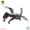 لگو ماینکرفت اژدها BT835