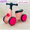 سه چرخه بی بی لند مدل وسپی کار عمده و تک