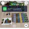مکعب مگنتی ماین کرافت 45 قطعه 3606