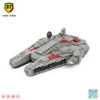لگو استاروارز سفینه BT845