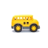 بازی اتوبوس مدرسه (فروش عمده و تک)