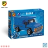لگو نیسان BT830