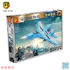 لگو هواپیما لگو جنگنده سوخو عمده و تک bt855 (644 قطعه)