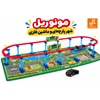 بازی فست مونوریل به همراه شهر پارچه ای و ماشین فلزی