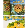 بازی معبد ال دورادو