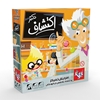 دکتر اکتشاف 4 نفره