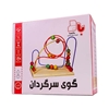 بازی ماز بزرگ