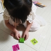 کیوبز