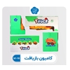 ماشین اسباب بازی بازیافت k1-10