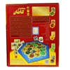 کاتان قرمز گیم باکس (غیر هاردباکس)