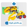 بیل مکانیکی کوچک   (k1-3)