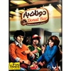 بازی دونات بار