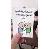 دو کله پوک
