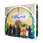 سلداین اصل پویایی