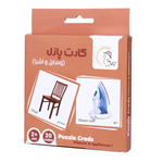 بازی ایمهوتب دهکده بردگیم