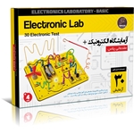 کیت الکترونیکی دانش آموزی عمده و تک روبوکارنو
