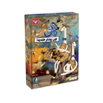 بازی جوکر بازیتا فیلیمو عمده و تک بازی تا