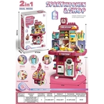 آشپزخانه 83 قطعه بزرگ وارداتی