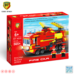 لگو ماشین اتشنشانی بزرگ 4031 عمده و تک بی تی