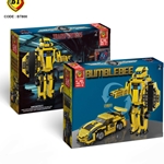 BT لگو تبدیل شونده 800 عمده و تک بی تی