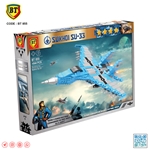 لگو هواپیما لگو جنگنده سوخو عمده و تک bt855 (644 قطعه) بی تی