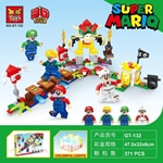 لگو ماریو عمده و تک (371 قطعه) کد 132 وارداتی