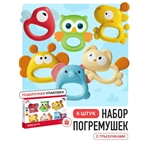 جغجغه نوزاد (جعبه 32 در 20 سانت) عمده و تک 1688/94 وارداتی