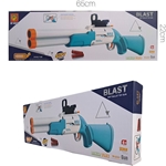 تفنگ پوکه پران بی تی  bt  6022 بی تی