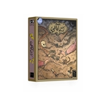 بازی زیرخاکی   (فروش عمده و تک) مستفیل