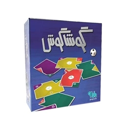 گوشاگوش
