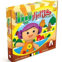بازی گل و ابزار