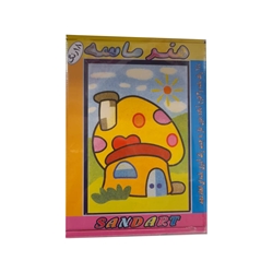 هنر ماسه 18 رنگ