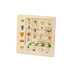 پازل هوش ۱۶ قطعه (موقعیت مکانی)