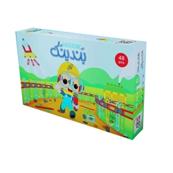 بندینک 48 قطعه