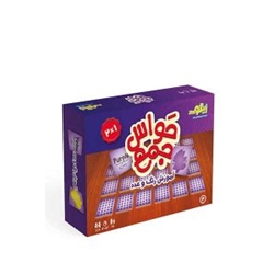 حواس جمع رنگ و اعداد