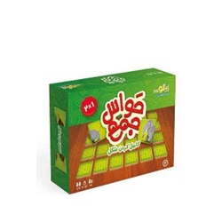 حواس جمع کامل کردن شکل