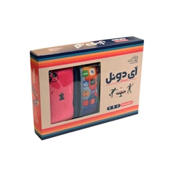 آی دوئل