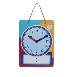 ساعت دیواری (وایت بردی)