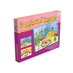بازی فکری جورچین آهنربایی 5 (اتاق کوچک من)
