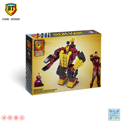 لگو ربات آیرومن BT8305