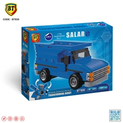 لگو نیسان BT830