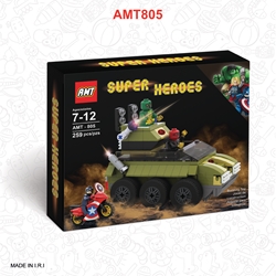 لگو نفر بر AMT 805 عمده و تک