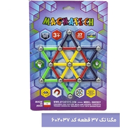مگنا تک 37 قطعه